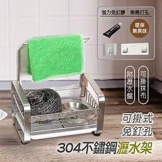 家用多功能抹布百潔擦免手洗懶人抹布擦桌子玻璃廚房吸油百潔布~特價 歷史價格詳細信息