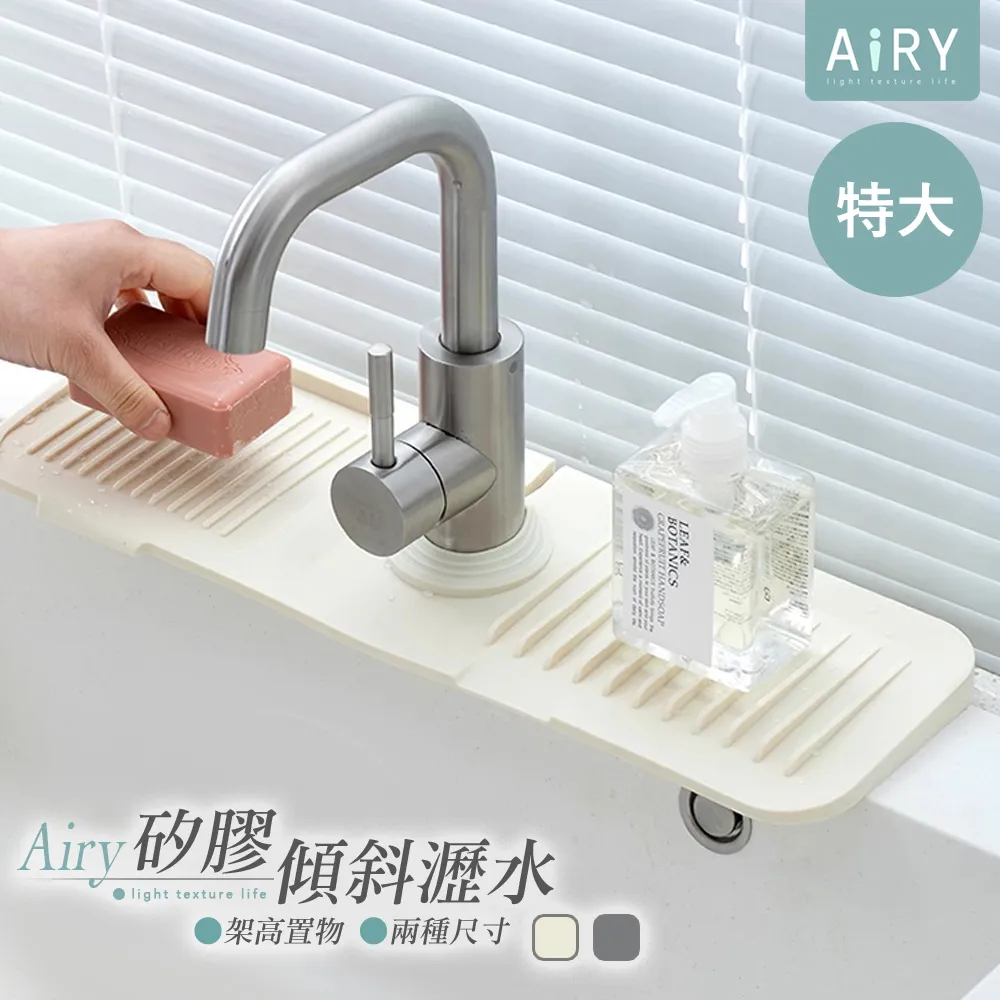 【AIRY】水龍頭過濾起泡器 歷史價格詳細信息