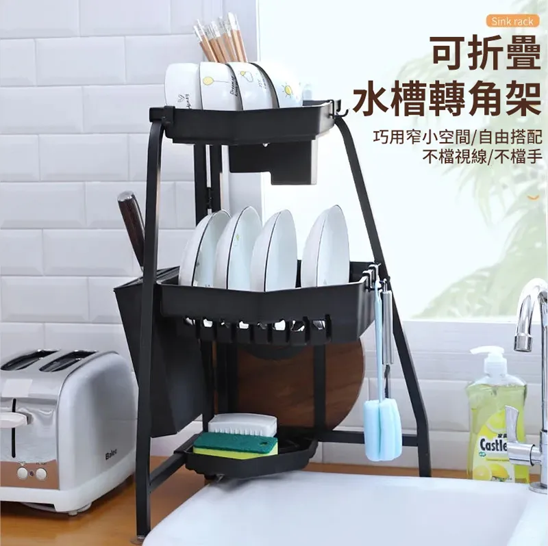 【居家家】家用水杯玻璃茶杯收納304不鏽鋼旋轉杯架（倒掛架/收納架/水杯架） 歷史價格詳細信息