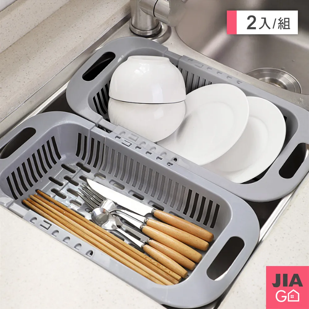 JIAGO 可伸縮乾濕兩用魔術掃把 歷史價格詳細信息