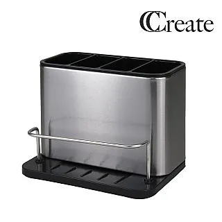 【CC家居】不鏽鋼旋轉圓桶瀝水收納架 歷史價格詳細信息