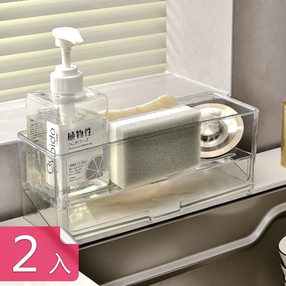 【茉家】水豚系列2025可愛小桌曆-2入 歷史價格詳細信息