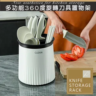 360度旋轉多功能水壺架　隨意掛嬰兒車童車　自行車　快拆水壺架　奶瓶架 歷史價格詳細信息