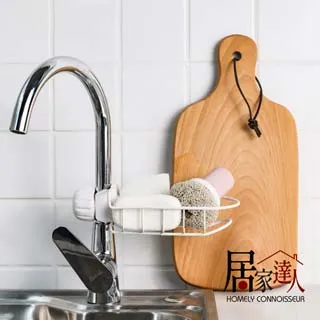 【居家達人】 簡約系壁掛式分格餐具/筷子筒瀝水收納架(白色) 歷史價格詳細信息