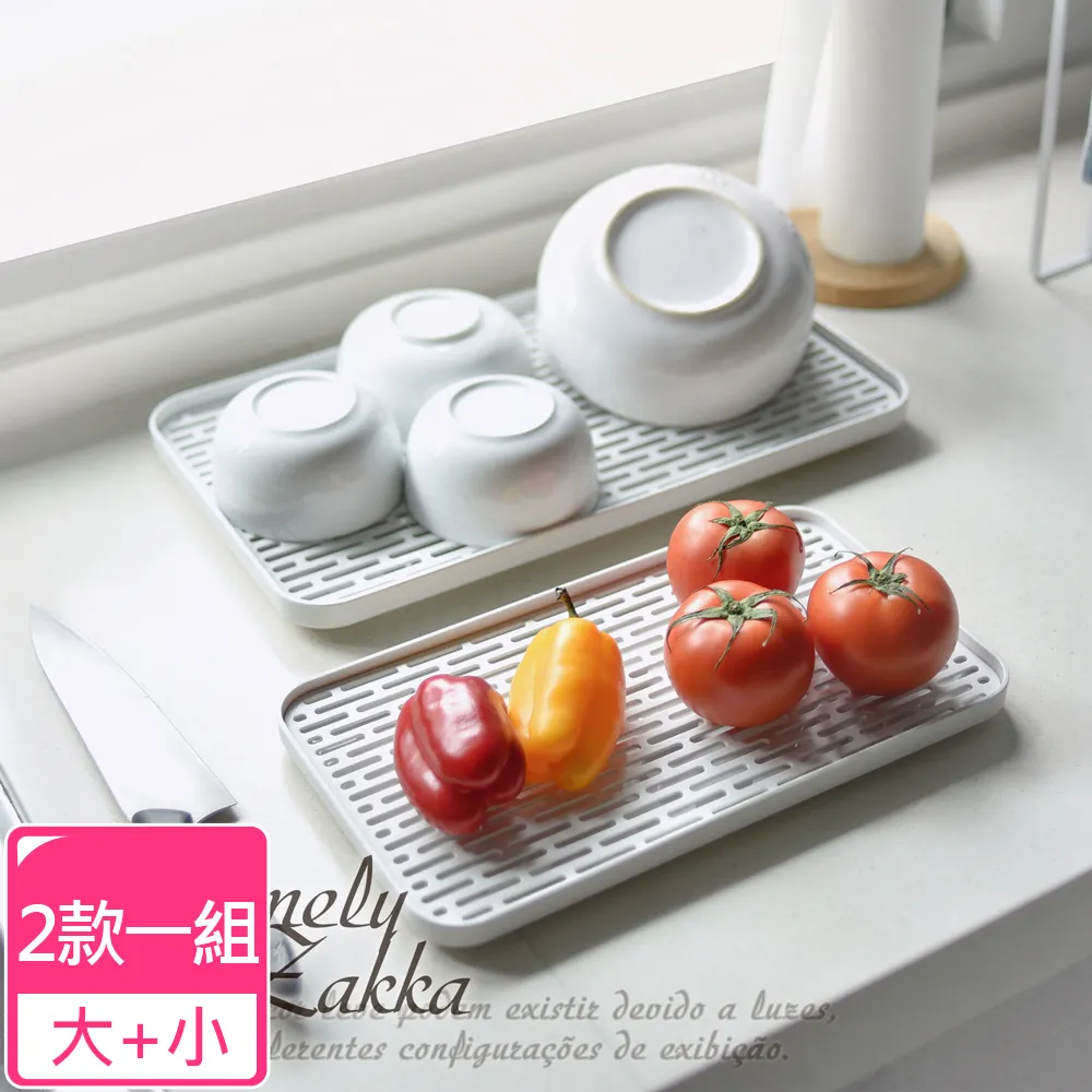 2入組 日式極簡攜帶摺疊凳 折疊椅 小椅子 椅凳 矮凳 板凳 野餐露營必備 歷史價格詳細信息