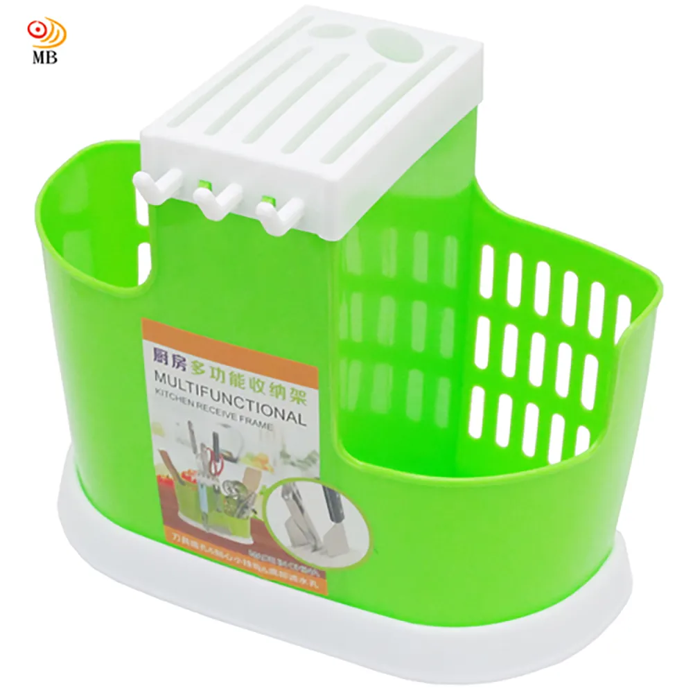 月陽大容量三件排水式碗盤收納瀝水架餐具架筷籠(442317) 歷史價格詳細信息