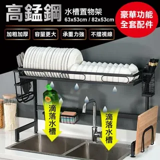 【高錳合金】「變態穩固」防抖自拍杆手機支架拍照神器通用三腳架 歷史價格詳細信息