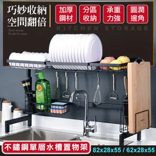 不鏽鋼單層攪拌罐 茂源 不鏽鋼攪拌罐價格 歷史價格詳細信息