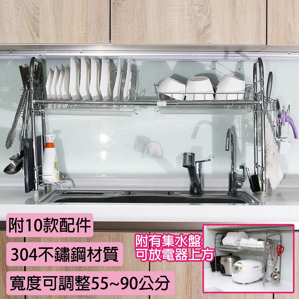 不鏽鋼收碗車雙層酒店餐廳飯館推車雙層不鏽鋼廚房推車餐車 歷史價格詳細信息