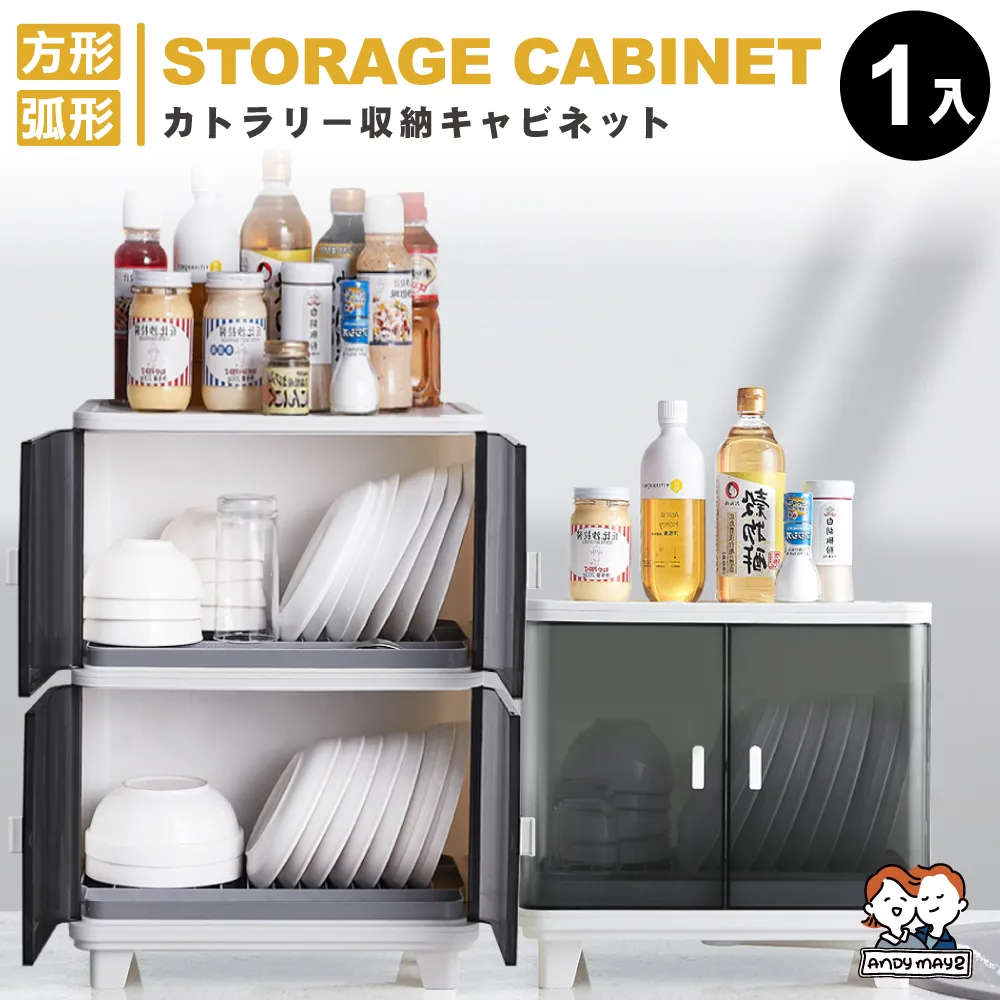 雙層 大容量 編織牛皮 手拿包 真皮手抓包 男包包 2款74aa34【米蘭精品】 歷史價格詳細信息