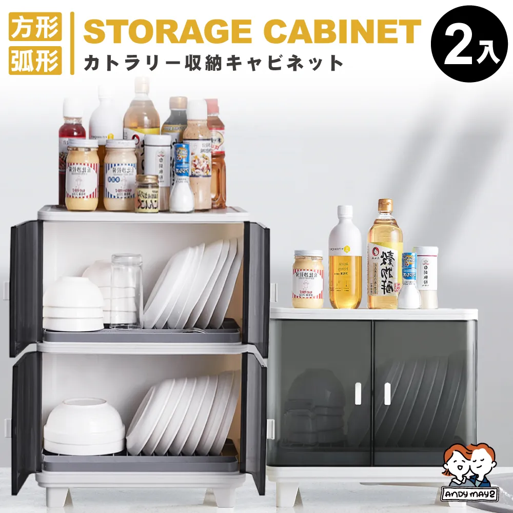 雙層 大容量 編織牛皮 手拿包 真皮手抓包 男包包 2款74aa34【米蘭精品】 歷史價格詳細信息