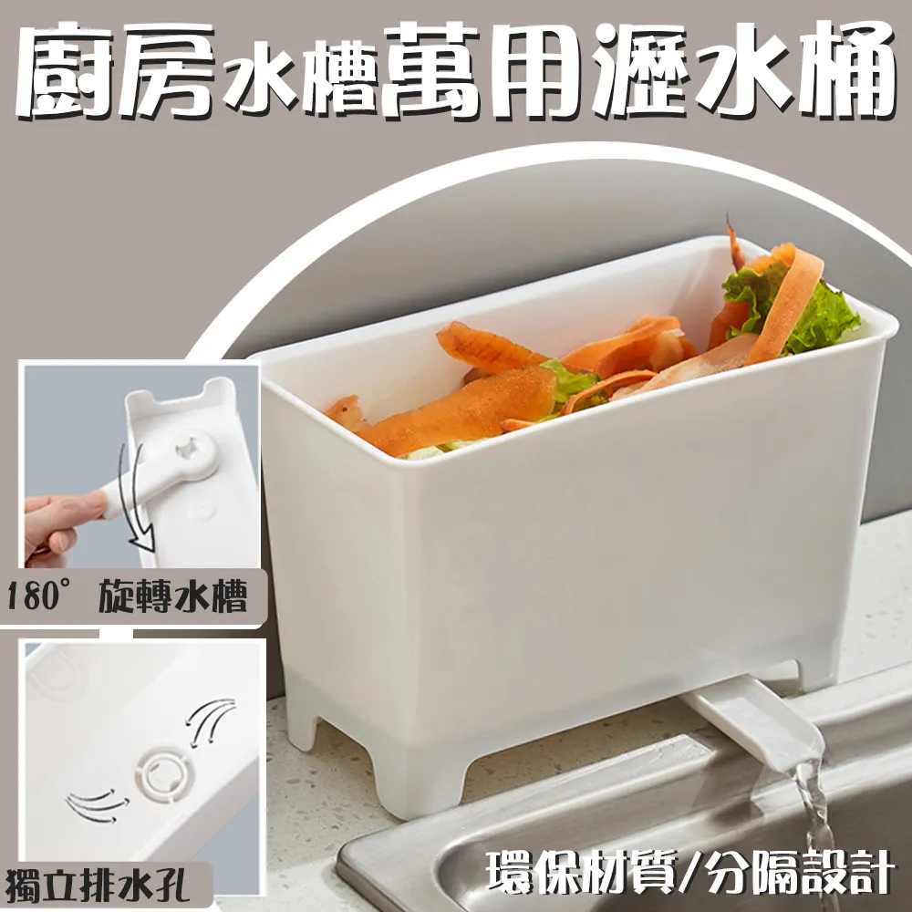 2入組 廚房烘焙高精度電子秤 多功能磅秤 料理秤 精準(0.1g-3kg) 珠寶 麵粉蛋糕 歷史價格詳細信息