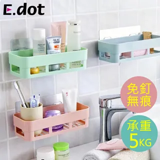 【E.dot】北歐風輕巧可折疊洗衣籃 歷史價格詳細信息