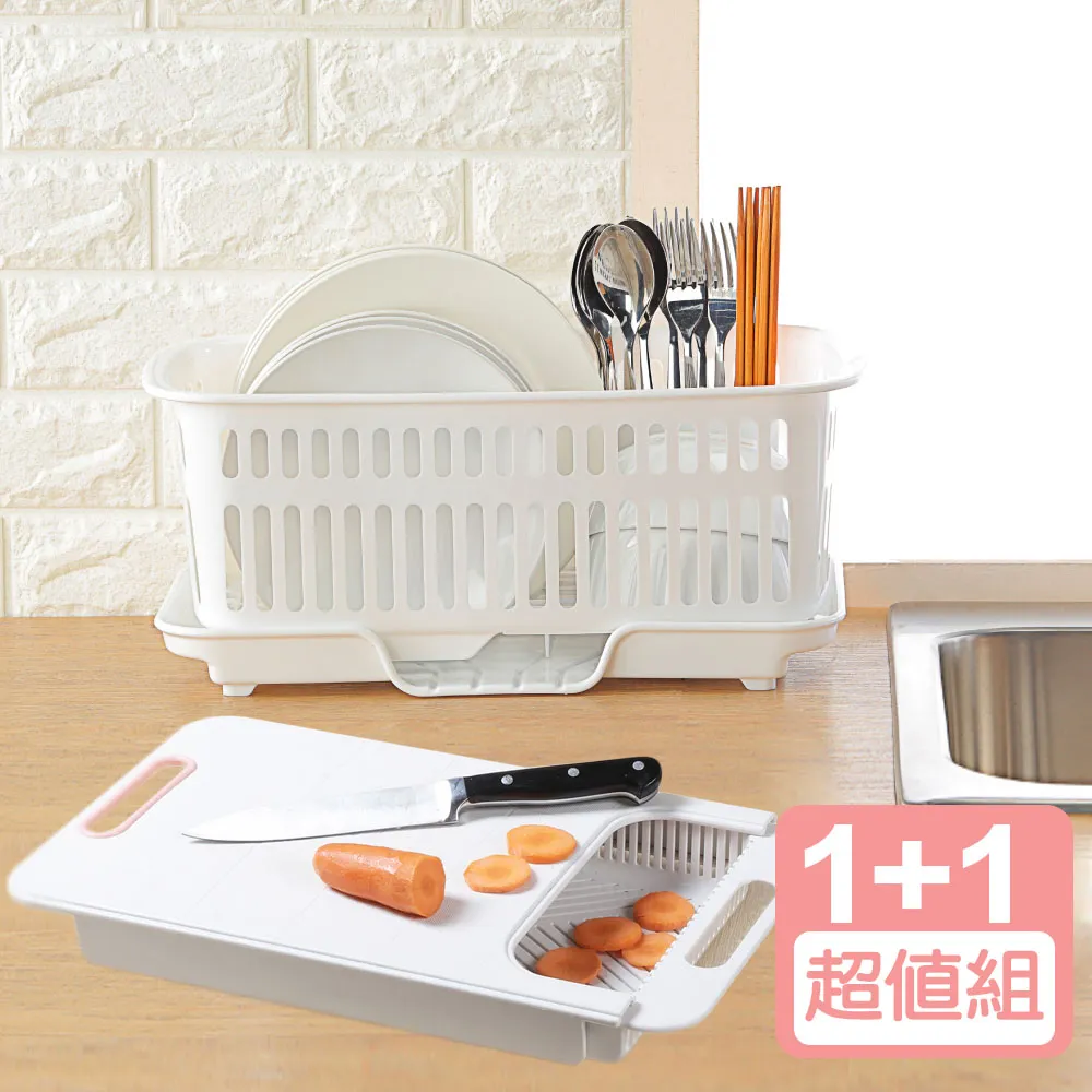 【日本品牌】瀝水杯架 瀝水掛鉤 水瓶瀝水架 杯架 瀝水架 瀝水掛架 廚房 餐具瀝水 簡易瀝水杯架 置物架 保溫瓶瀝水架 歷史價格詳細信息