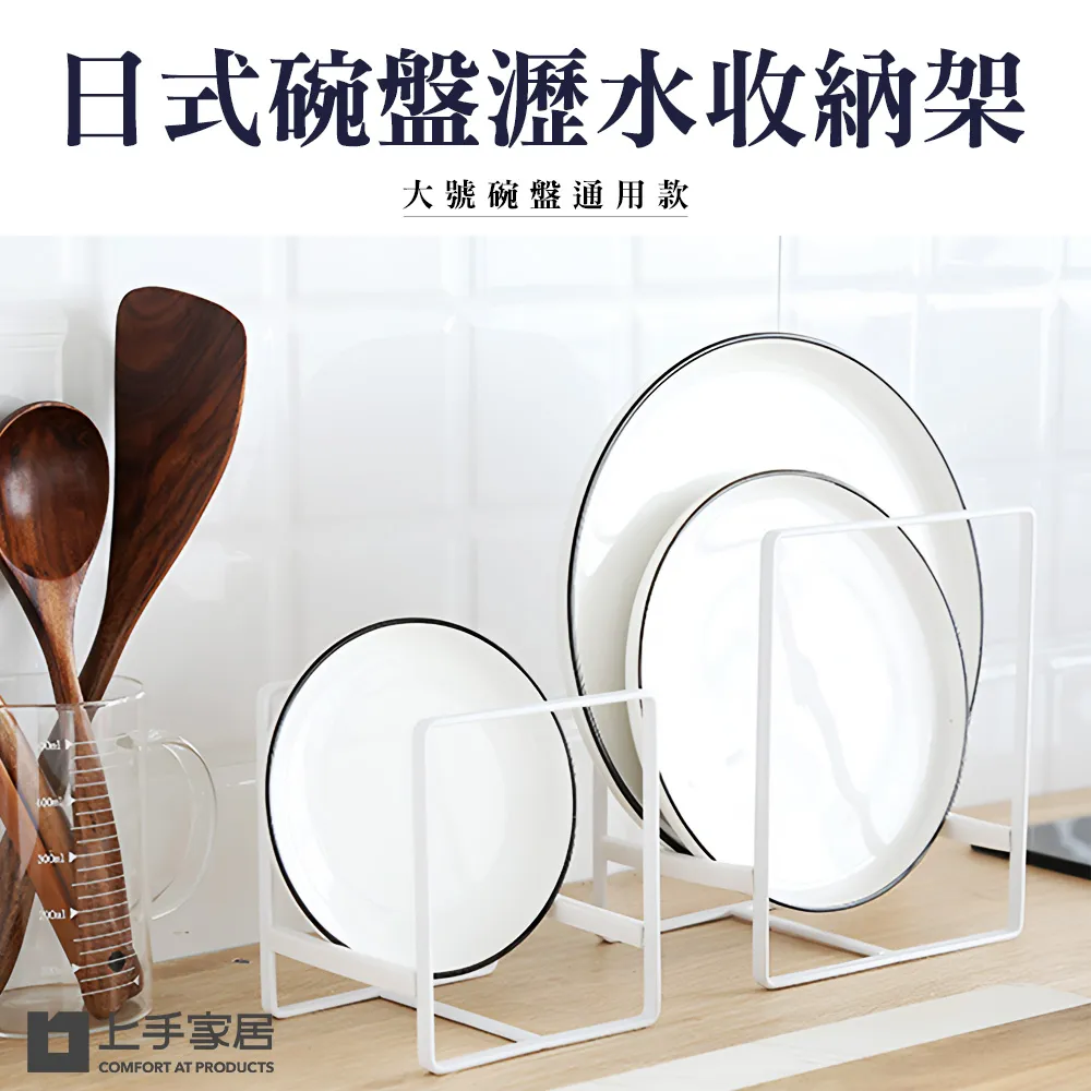 【Cap】日式簡約掛式吹風機收納架 歷史價格詳細信息