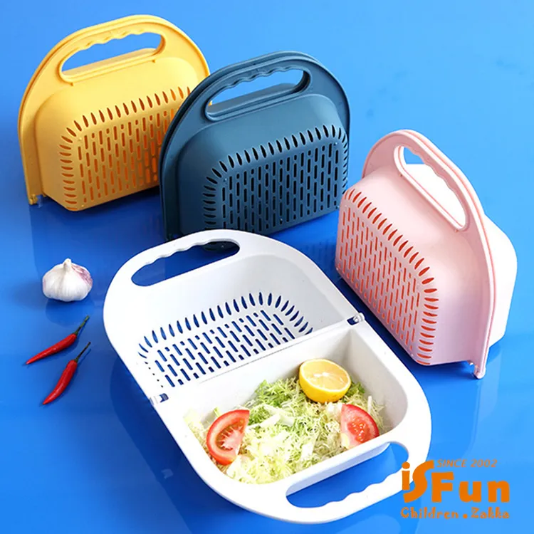 多功能折疊收納瀝水砧板 歷史價格詳細信息