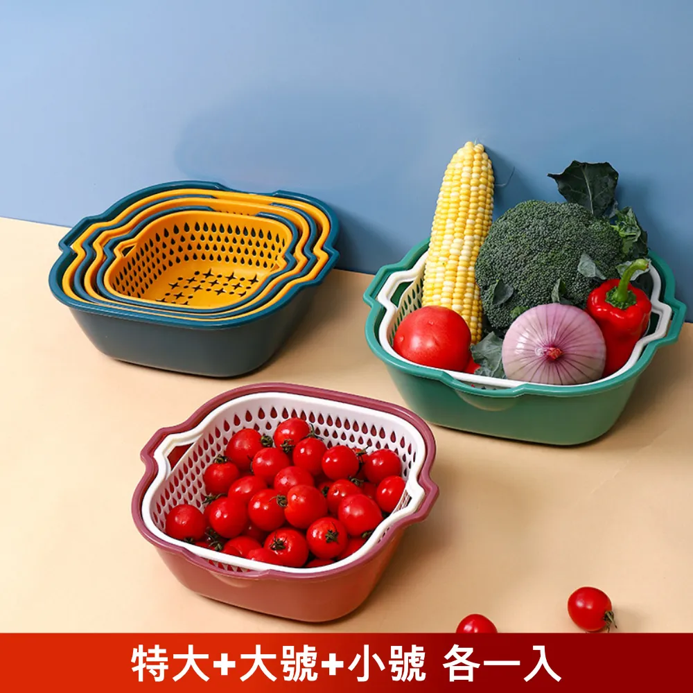 【荷生活】大容量提手設計分類收納袋 旅遊多尺寸行李歸納衣物袋-2入 歷史價格詳細信息