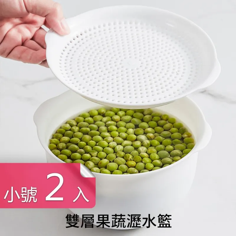 【荷生活】二合一附板夾文件收納盒 PP材質A4重要文件考卷整理盒-4入 歷史價格詳細信息