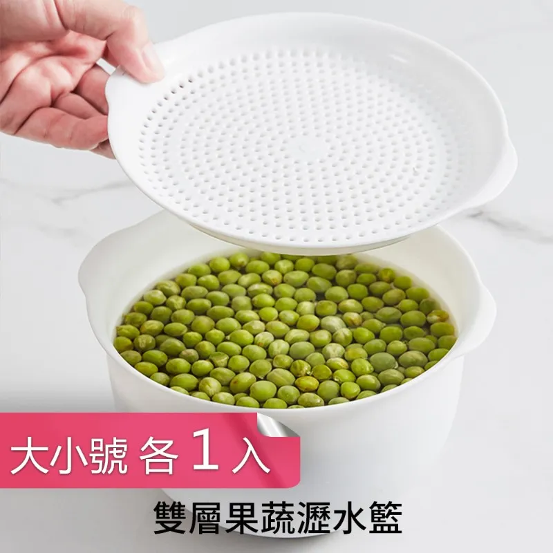 【荷生活】二合一附板夾文件收納盒 PP材質A4重要文件考卷整理盒-4入 歷史價格詳細信息