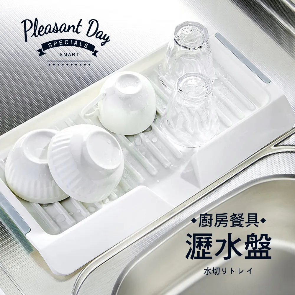 【日本平和Heiwa】Clevan日製多功能前開三層分類洗衣籃櫃(附輪) 歷史價格詳細信息