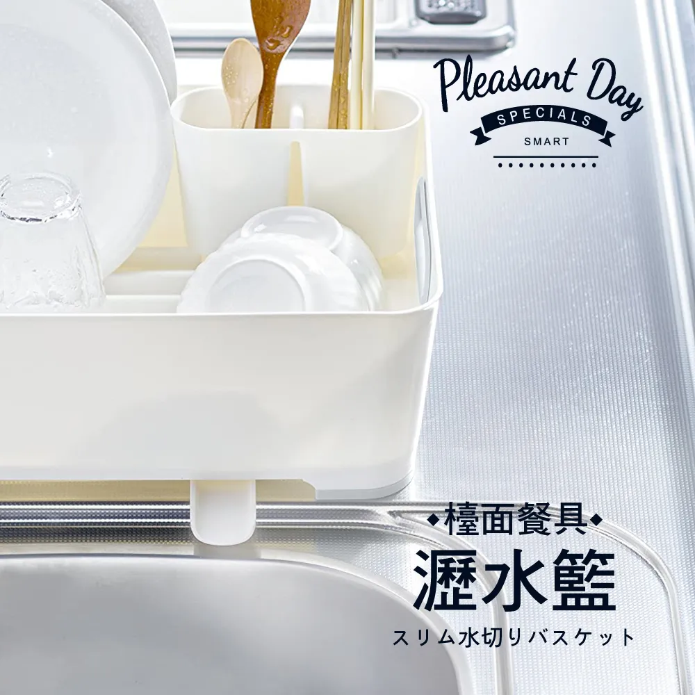 【日本平和Heiwa】Clevan日製多功能前開三層分類洗衣籃櫃(附輪) 歷史價格詳細信息