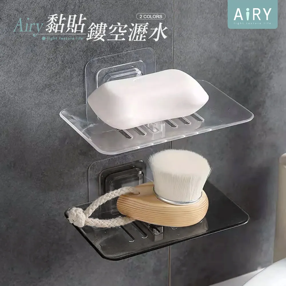 【AIRY】肥皂起泡盒洗衣刷 歷史價格詳細信息
