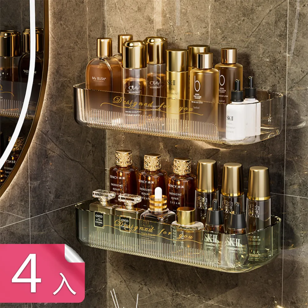 【荷生活】簡約透明設計免釘免打孔浴室廚房多功能置物架毛巾架收納架-30cm無桿款1入 歷史價格詳細信息