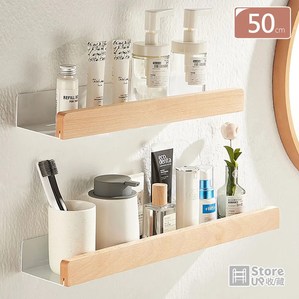 【Store up 收藏】日式胡桃木 手沖咖啡 濾網收納架(AD394) 歷史價格詳細信息