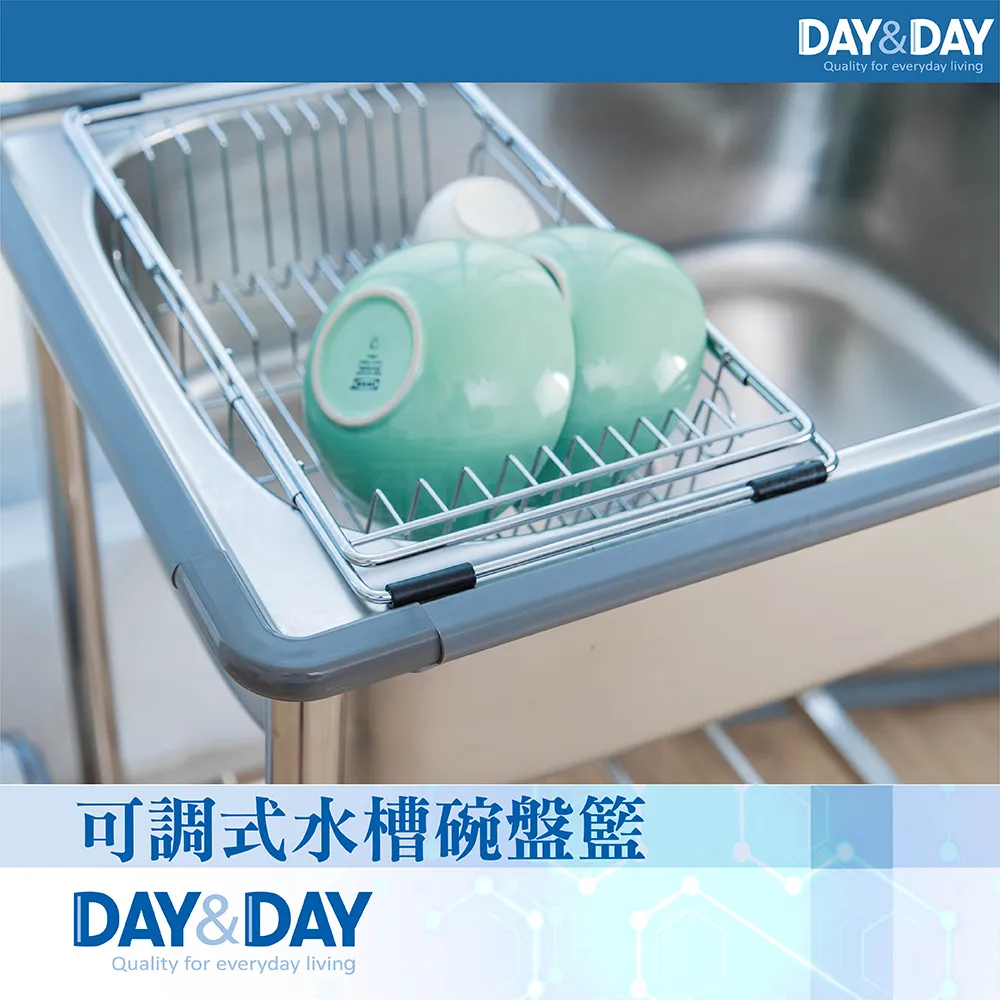 DAY&DAY 可調式高腳杯架 桌上型 歷史價格詳細信息