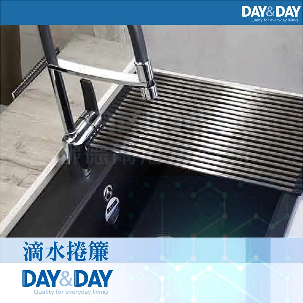 DAY&DAY 捲筒衛生紙架(有蓋｜絲光) ST1005 歷史價格詳細信息