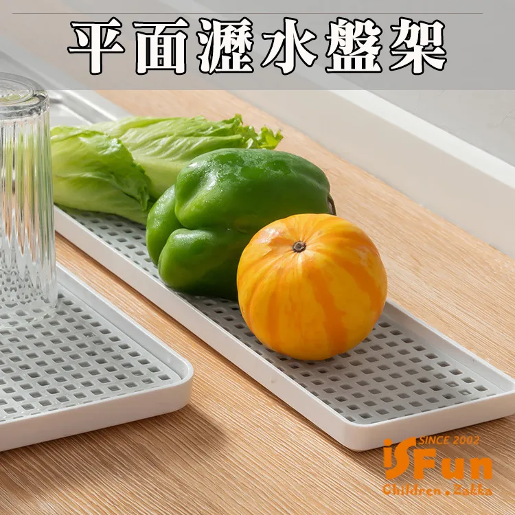 【iSFun】清新碎花＊防水立體化妝包/2色可選 歷史價格詳細信息