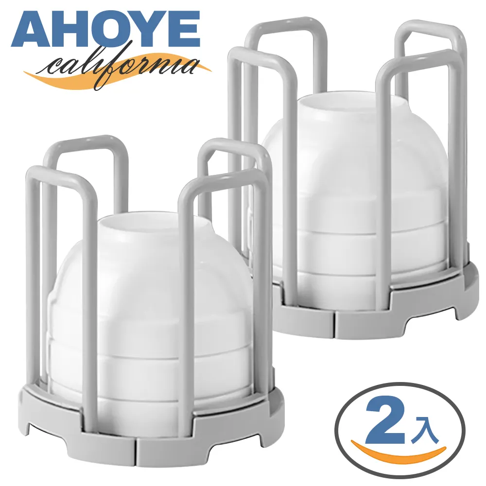 【AHOYE】2合1雙頭遮瑕粉底刷 (刷具 化妝刷 美容刷 彩妝刷 腮紅刷 底妝刷) 歷史價格詳細信息