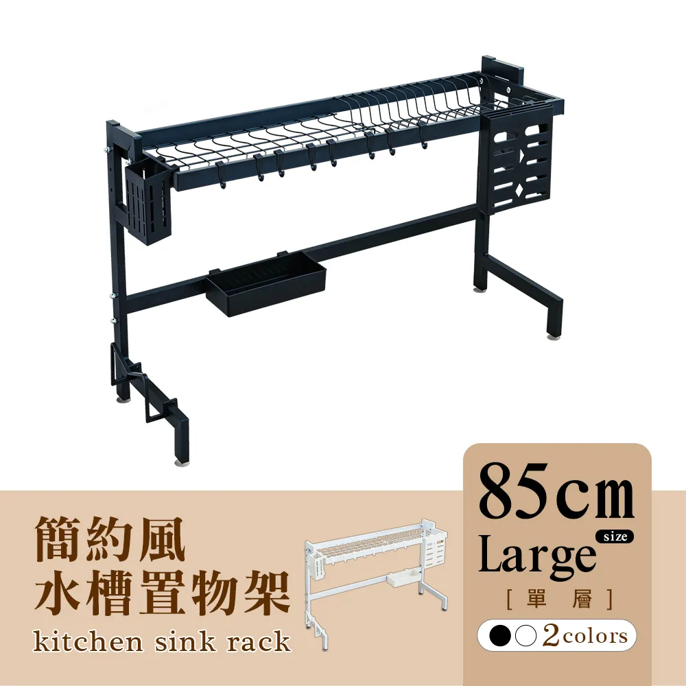 dayneeds 眷風情懷-長虹餐邊桌(小款70cm寬)仿古風/眷村/懷舊/經典/電視櫃/斗櫃/整理櫃/置物櫃/書櫃 歷史價格詳細信息