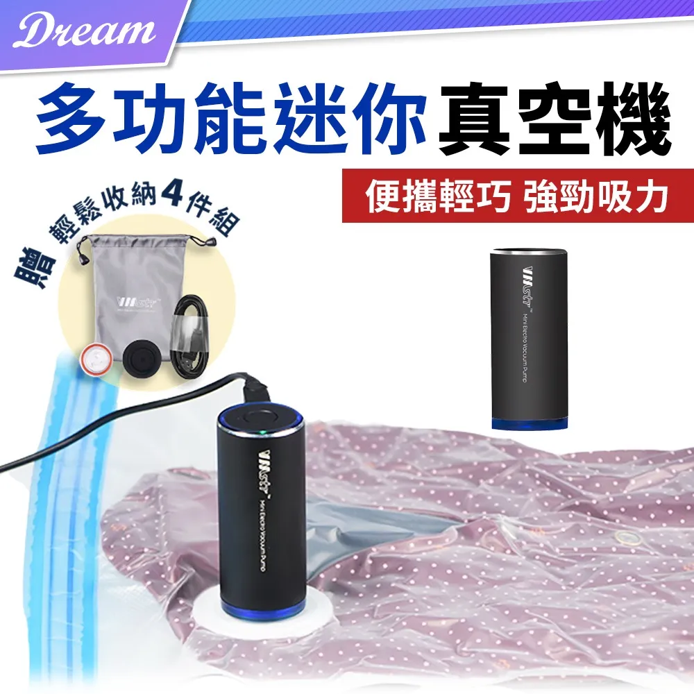 多功能6件魔術褲架 乾濕兩用 室內室外曬衣夾 橫放豎放兩用 衣櫃收納 戶外曬褲夾 歷史價格詳細信息