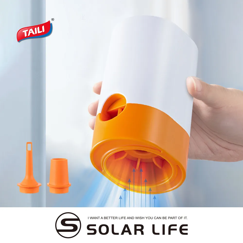 TAILIH/KBB-10443(B) 電子琴 61 鍵琴袋 適合 YAMAHA S770 S970機種【敦煌樂器】 歷史價格詳細信息