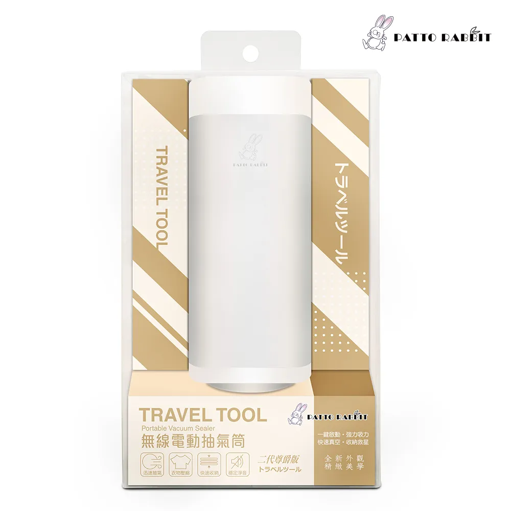 兔毛爵士 復古日韓兔毛禮帽女士秋冬珍珠定型帽子女生珍珠可愛帽 歷史價格詳細信息