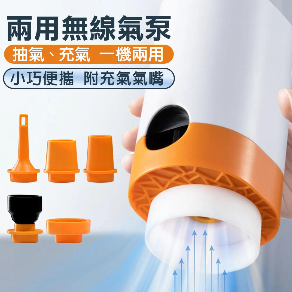 【壓縮袋+電動抽氣筒套裝特惠組 收納博士正品】台灣現貨 附發票 加厚9絲真空壓縮袋 棉被收納 寶來小舖 歷史價格詳細信息