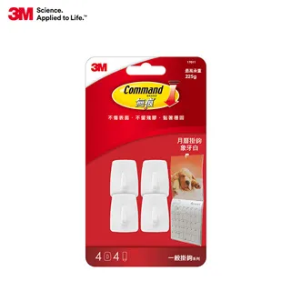 月曆掛袋 月曆 備忘錄 掛式收納袋 懸掛式收納 分隔收納 分格收納 掛袋 掛式月曆 多格收納袋 壁掛袋 收納 歷史價格詳細信息