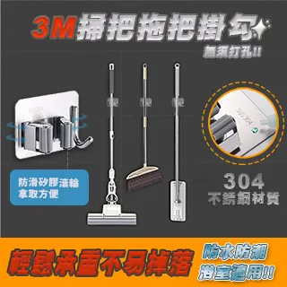 掛勾(5入組) 升級款加大掛勾 強力掛鉤 透明 掛鉤 黏貼 免釘掛勾 掛鈎 黏貼掛勾 家居用品 歷史價格詳細信息