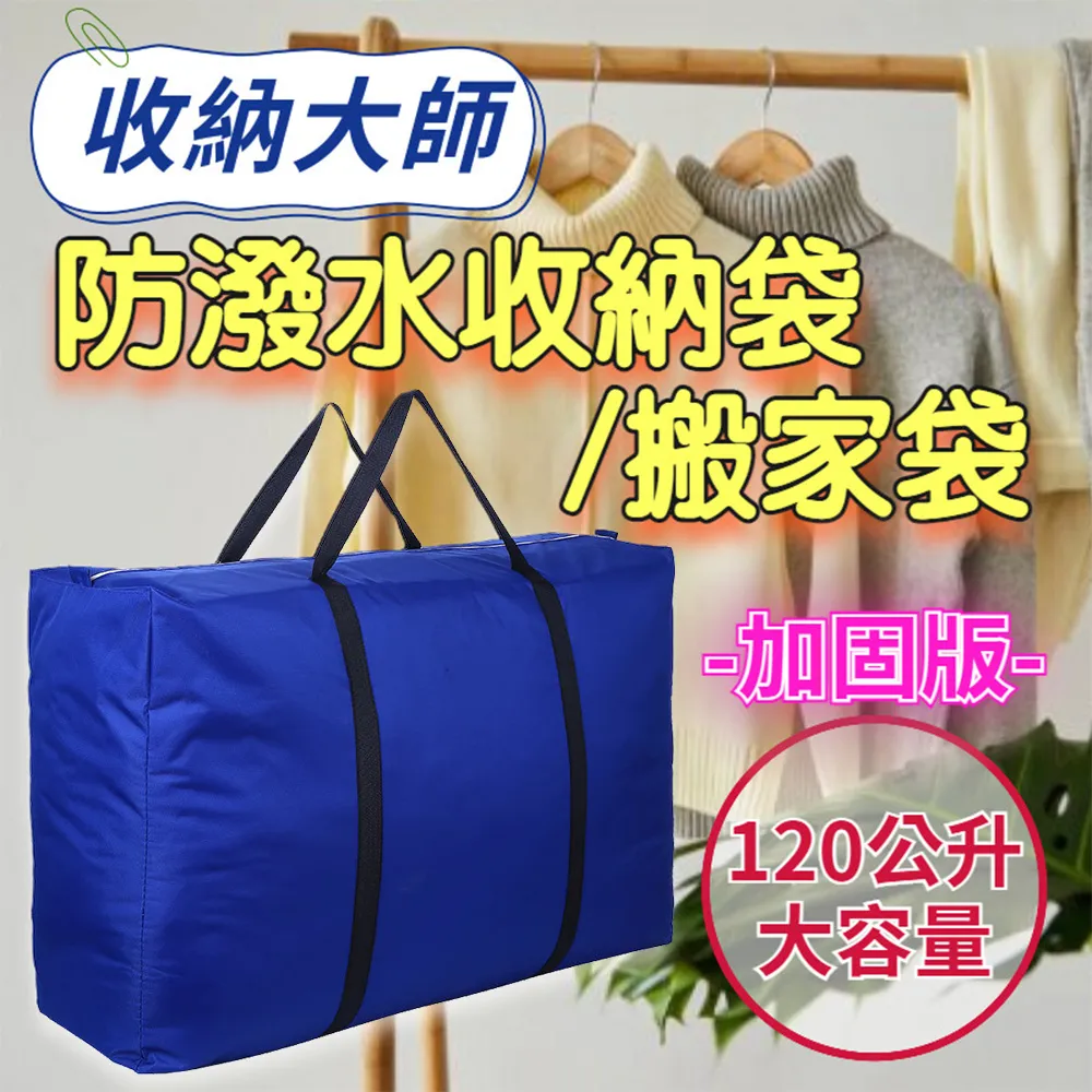 買二送一【防潮專家】防潮除霉安全生石灰乾燥劑 10g / 30入台灣製造(獨立包裝+真空壓縮外袋) 歷史價格詳細信息