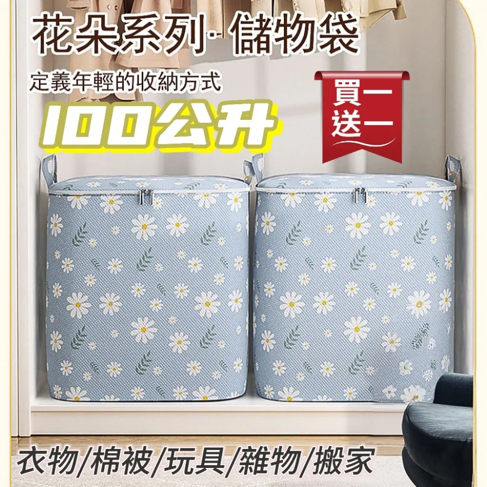 bugbox原創意小眾高級露營風適用2022ipad10代保護套air45卡通pro11寸平板電腦全包帶筆槽防摔軟殼 歷史價格詳細信息