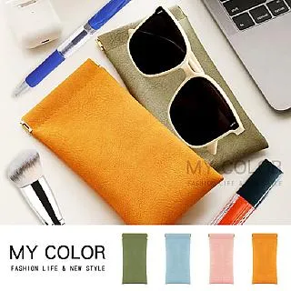 皮革眼鏡收納包眼鏡袋防水皮革不傷鏡片墨鏡太陽鏡防塵包保護套盒-沐雨家居 歷史價格詳細信息