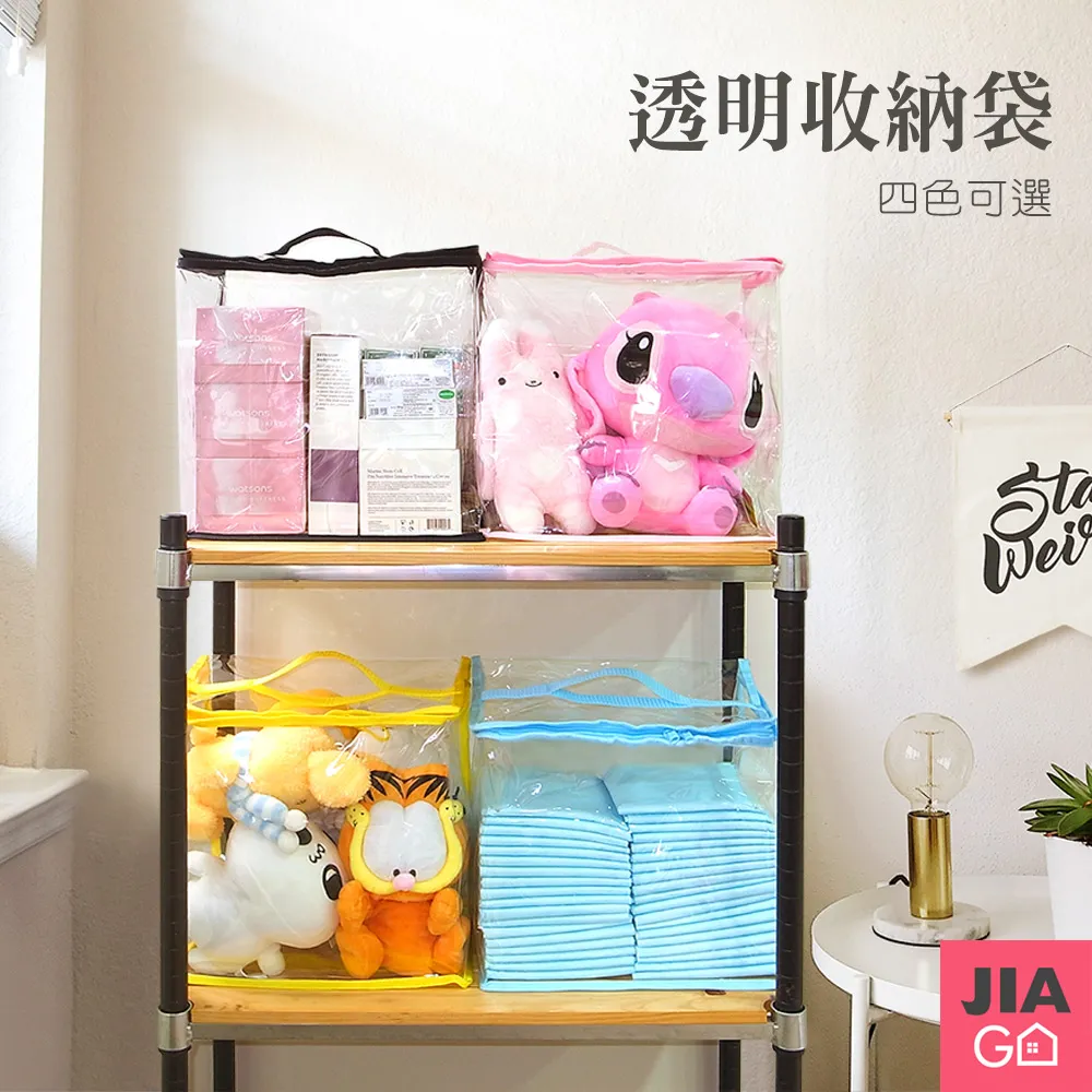 防塵防氧化透明pvc收納袋項鏈首飾冊發夾戒指耳環耳釘飾~特價下殺 免運 歷史價格詳細信息