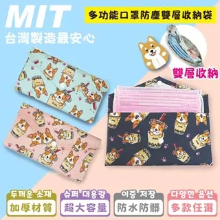 MIT雙層純棉袖套一對特價99元★觸感舒適、柔軟、透氣、吸濕、排汗、除臭、吸汗、抗菌、透氣、不會癢,適用種火龍果☆防刺 歷史價格詳細信息