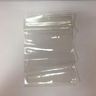 PS MALL加厚防塵套 圖案 60*90 大款 衣物防塵拉鍊袋 3入(顏色隨機出貨) 歷史價格詳細信息