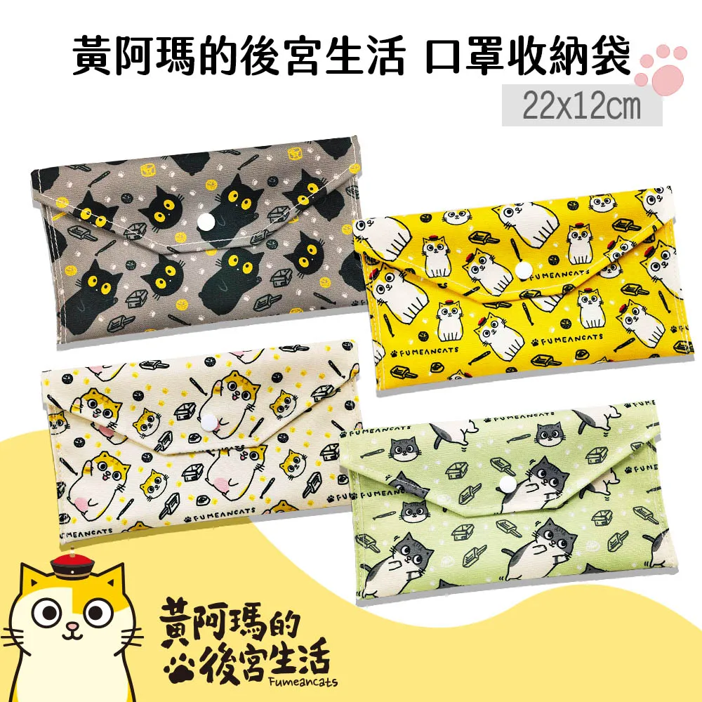 【收納王妃】雙龍牌 卡夢黑膠自動折傘 雨傘 三折傘 傘 超大傘面-款式隨機 歷史價格詳細信息