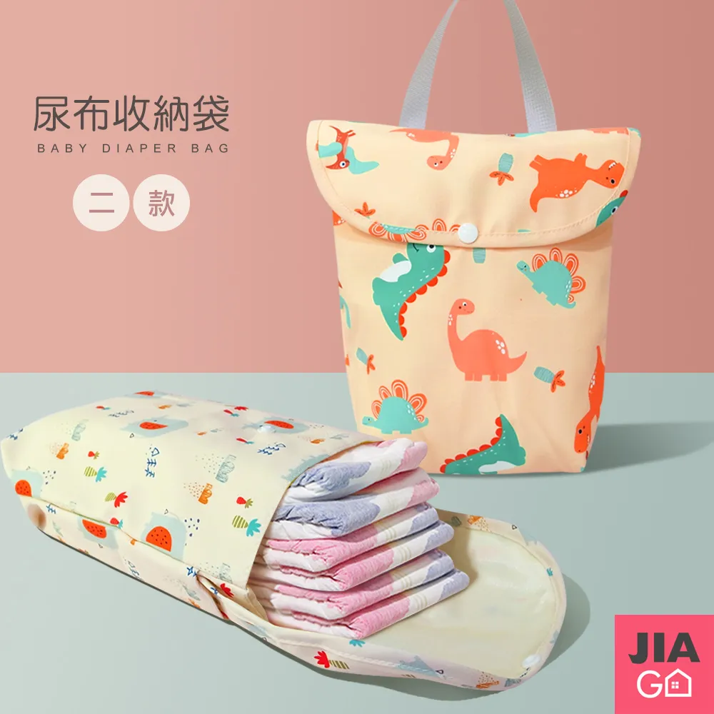 JIAGO 口袋防水野餐墊140x200cm 歷史價格詳細信息