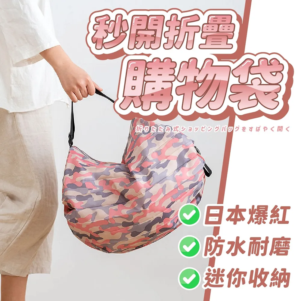 1秒開口說：我的第一本越南語會話 (附MP3 + 越南語發音記憶表) 歷史價格詳細信息