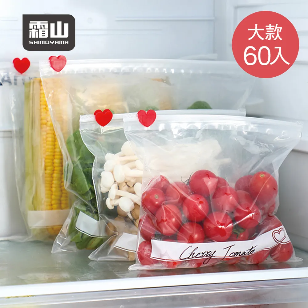 大款{60x137}皮革沙發修補貼片(4入組) 歷史價格詳細信息