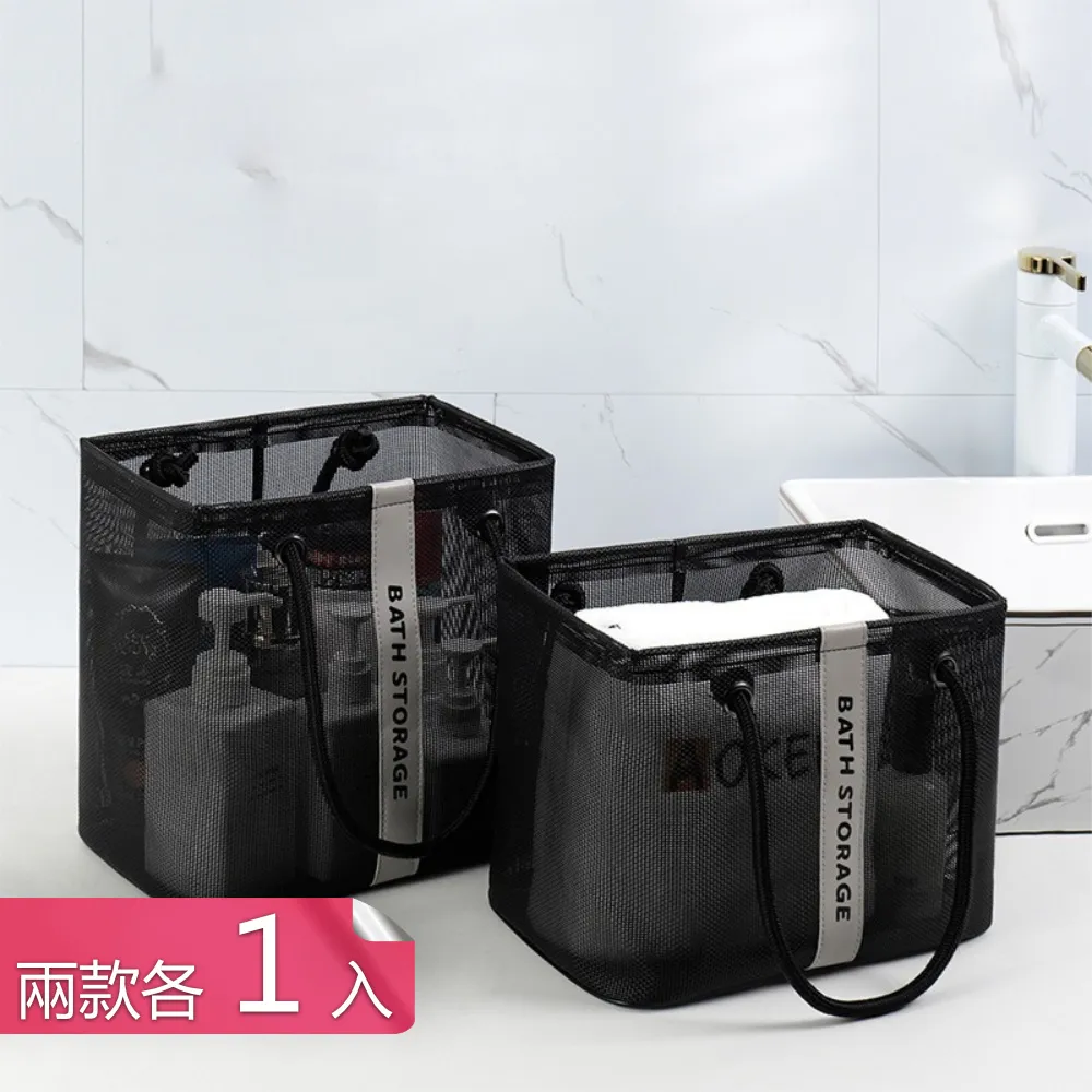 【荷生活】手持式半自動手拉麵粉篩 16目旋轉葉片式細密網篩-大號2入 歷史價格詳細信息